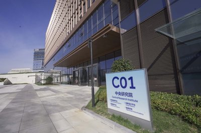 海爾 品牌強(qiáng)國(guó)道路上的『創(chuàng)牌』樣本——網(wǎng)絡(luò)科技技術(shù)開發(fā)與運(yùn)營(yíng)