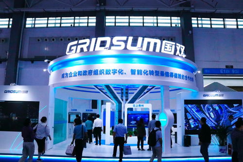 國(guó)雙科技攜產(chǎn)業(yè)人工智能全線產(chǎn)品重陣亮相2021數(shù)博會(huì)，引領(lǐng)網(wǎng)絡(luò)科技技術(shù)開發(fā)與運(yùn)營(yíng)創(chuàng)新