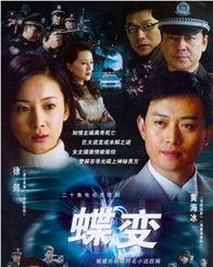 國產(chǎn)劇免費觀看,解鎖影視新體驗