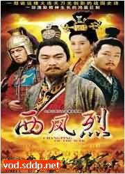 怡紅院國產(chǎn)在線,國產(chǎn)在線影視的璀璨明珠