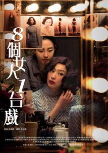 秋霞影院國產(chǎn),本土影視產(chǎn)業(yè)的崛起與繁榮