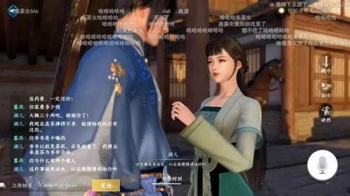 調(diào)教國產(chǎn)