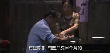 國產劇情片,情感交織，時代印記