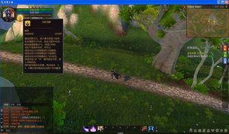 國產性天堂,打造民族品牌的“天堂”之路