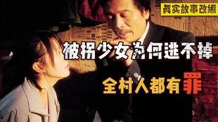 成人國產影院,探尋國產影院的成人世界