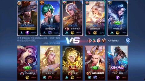 亞瑟國產第一免費,探索國產游戲新紀元