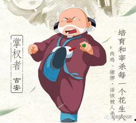 國產黃色動漫,黃色動漫的崛起與影響