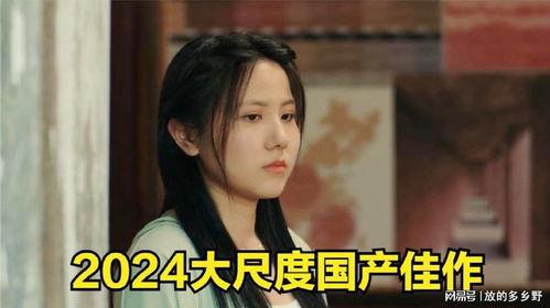 素人國產(chǎn),揭秘原始部落的生活畫卷